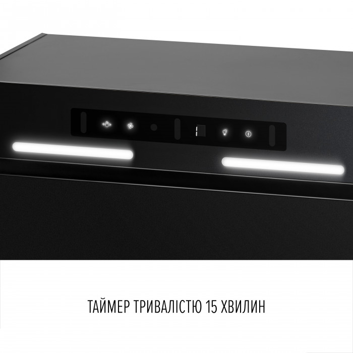Витяжка повновбудована PERFELLI NUOVA 6PWRBM NERO