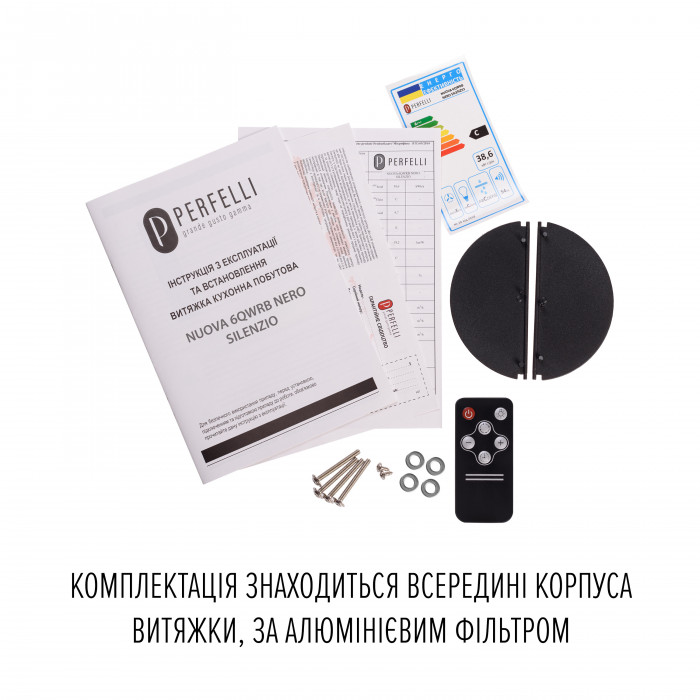 Витяжка повновбудована PERFELLI NUOVA 6QWRB NERO SILENZIO