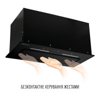 Витяжка повновбудована PERFELLI NUOVA 6QWRB NERO SILENZIO