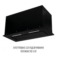 Витяжка повновбудована PERFELLI NUOVA 6QWRB NERO SILENZIO