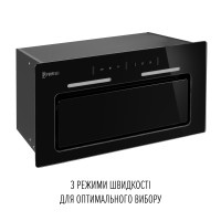 Витяжка повновбудована PERFELLI NUOVA 6QWRB NERO SILENZIO