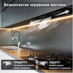 Витяжка повновбудована PERFELLI NUOVA 6QWRBM NERO SILENZIO