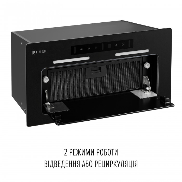 Витяжка повновбудована PERFELLI NUOVA 6QWRBM NERO SILENZIO