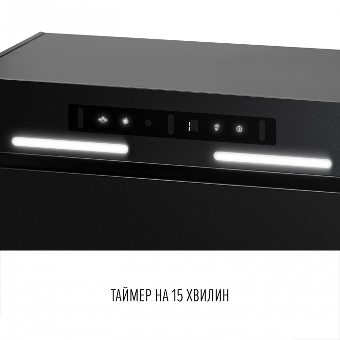 Витяжка повновбудована PERFELLI NUOVA 6QWRBM NERO SILENZIO