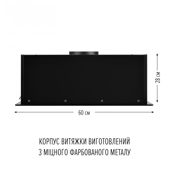 Витяжка повновбудована PERFELLI NUOVA 6QWRBM NERO SILENZIO