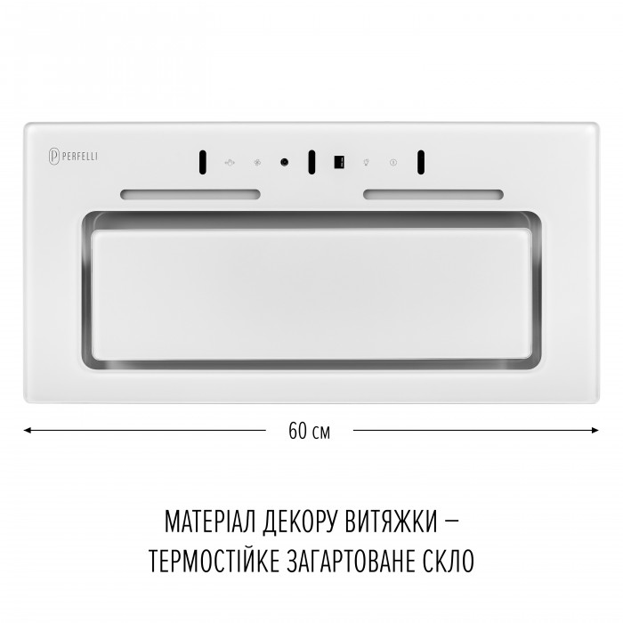 Витяжка повновбудована PERFELLI NUOVA 6PWR BIANCO