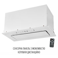 Витяжка повновбудована PERFELLI NUOVA 6PWR BIANCO