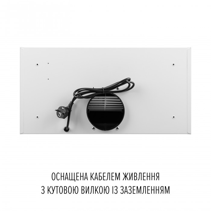 Витяжка повновбудована PERFELLI NUOVA 6PWR BIANCO