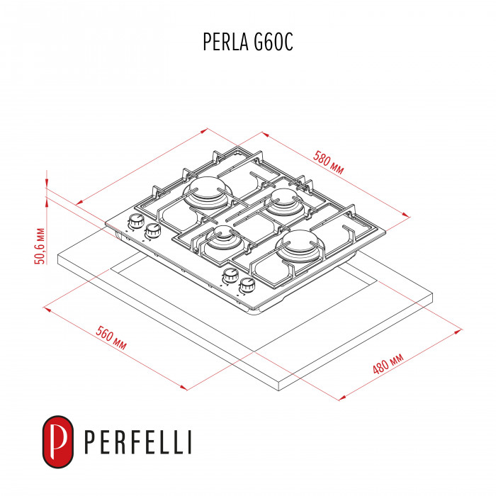 Газовая поверхность на стекле PERFELLI PERLA G60C NERO