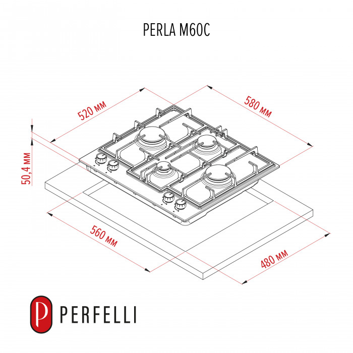 Варочная поверхность PERFELLI PERLA M60C INOX