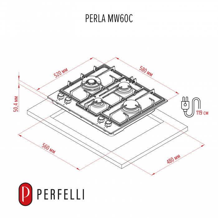Варочная поверхность на металле PERFELLI PERLA MW60C BIANCO