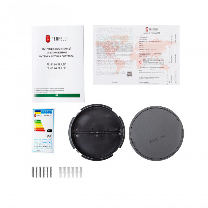 Витяжка плоска PERFELLI PL 5124 BL LED