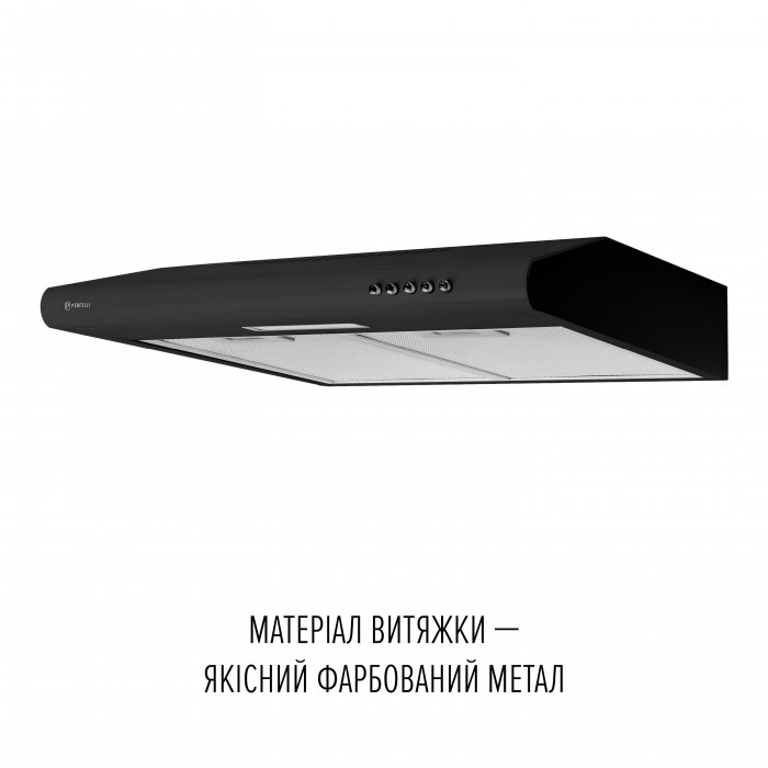 Вытяжка плоская PERFELLI PL 5124 BL LED