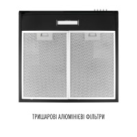 Витяжка плоска PERFELLI PL 5124 BL LED