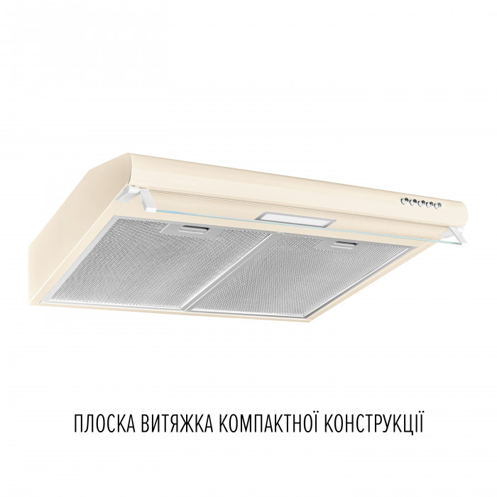 Вытяжка плоская PERFELLI PL 5144 BG LED