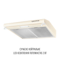 Витяжка плоска PERFELLI PL 5144 BG LED