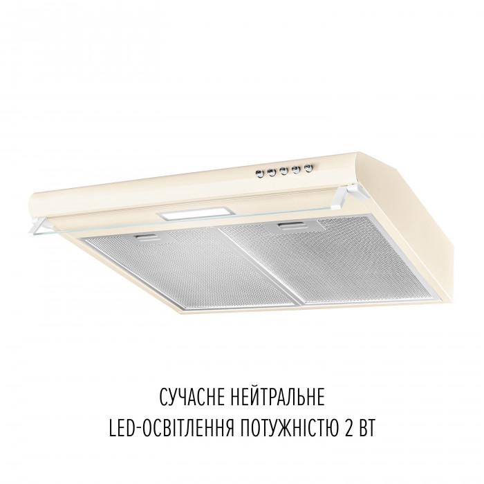 Вытяжка плоская PERFELLI PL 5144 BG LED