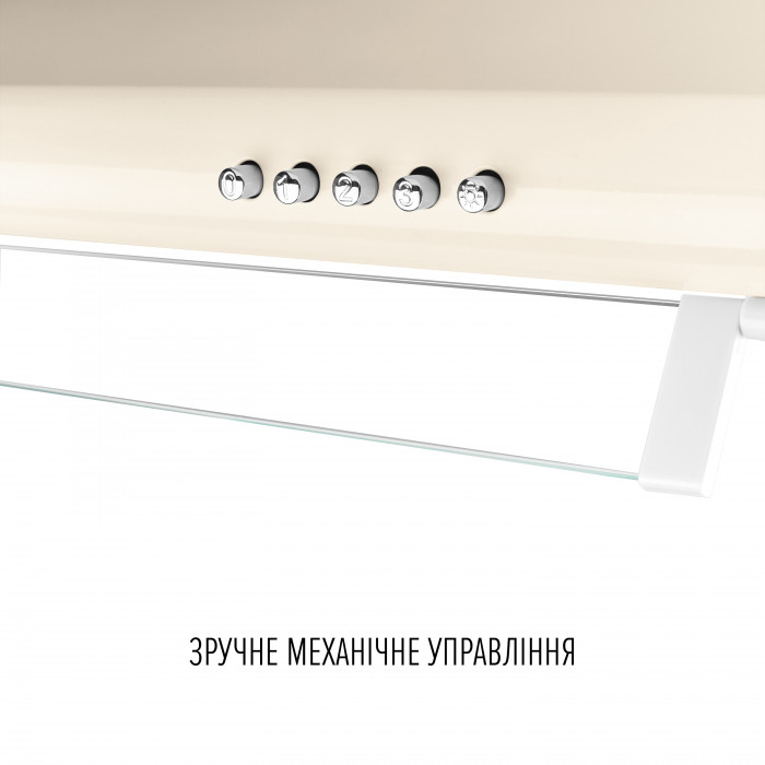 Вытяжка плоская PERFELLI PL 5144 BG LED
