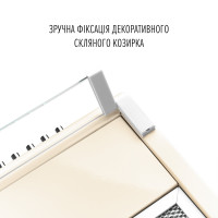 Витяжка плоска PERFELLI PL 5144 BG LED