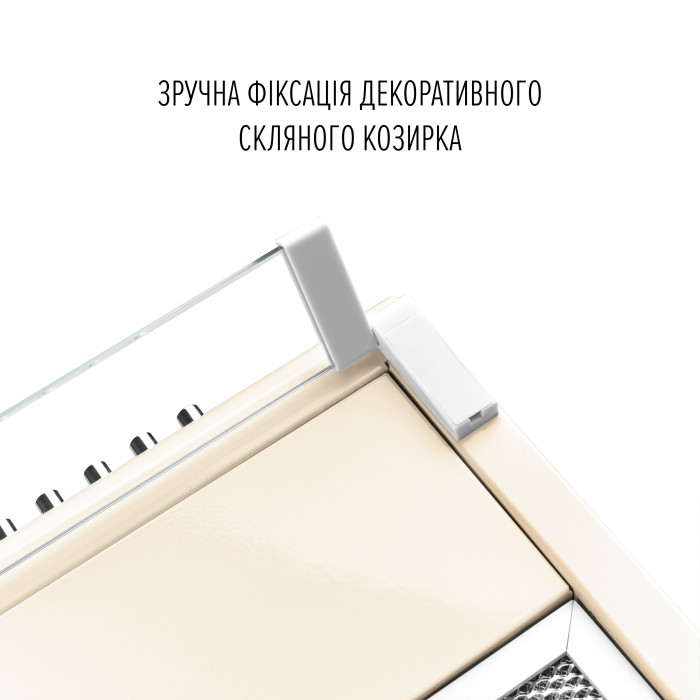 Вытяжка плоская PERFELLI PL 5144 BG LED