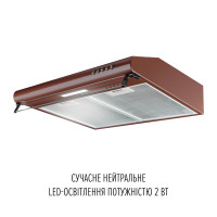Витяжка плоска Perfelli PL 5144 BR LED