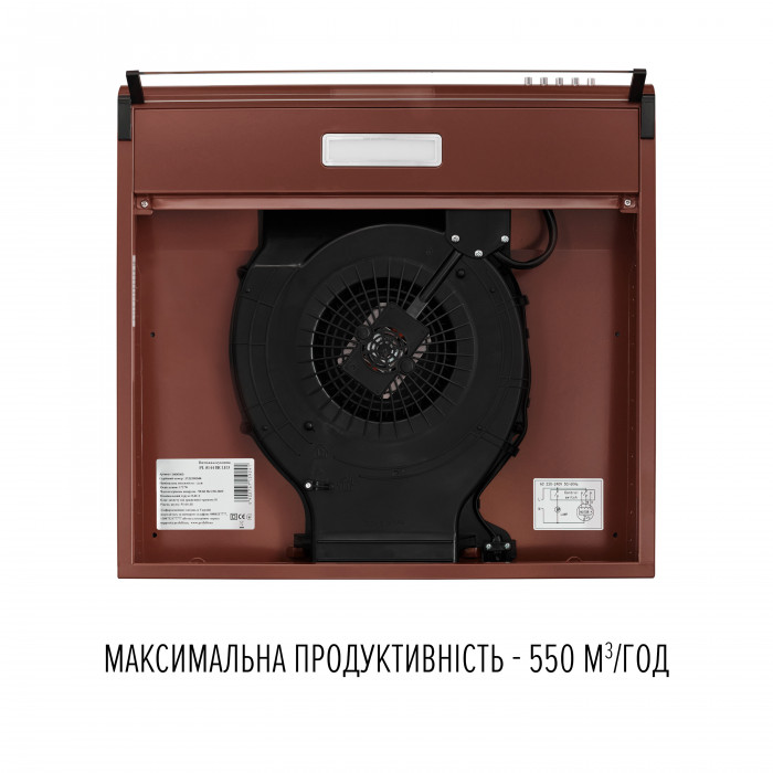 Вытяжка плоская Perfelli PL 5144 BR LED