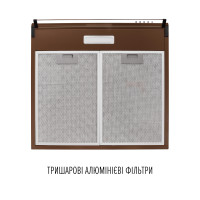 Витяжка плоска Perfelli PL 5144 Dark BR LED