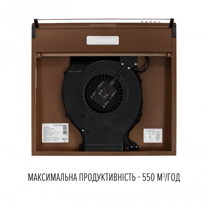Вытяжка плоская Perfelli PL 5144 Dark BR LED