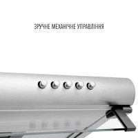 Витяжка плоска Perfelli PL 5144 I LED