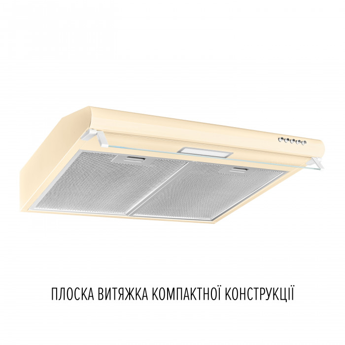 Витяжка плоска Perfelli PL 5144 IV LED