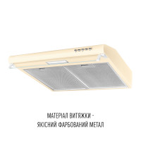 Витяжка плоска Perfelli PL 5144 IV LED