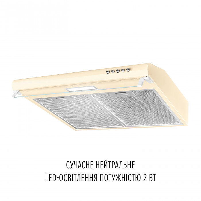 Витяжка плоска Perfelli PL 5144 IV LED