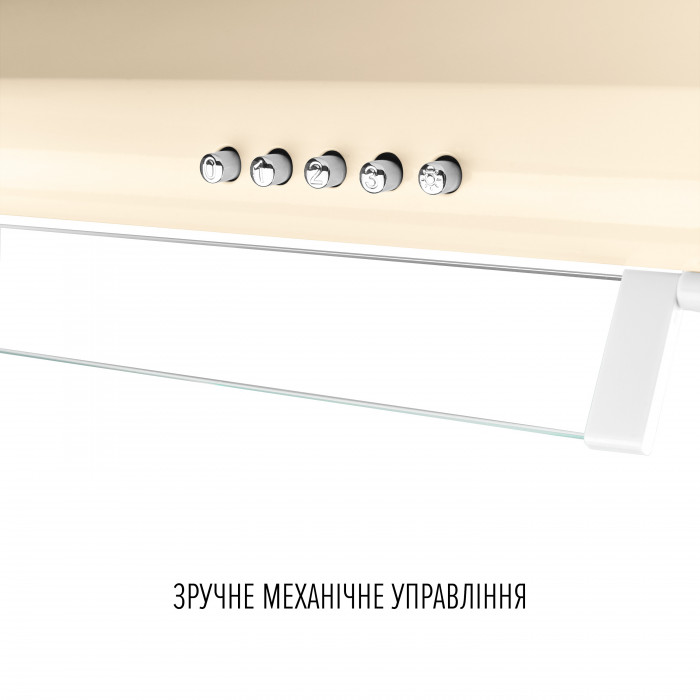 Витяжка плоска Perfelli PL 5144 IV LED