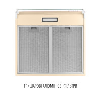 Витяжка плоска Perfelli PL 5144 IV LED
