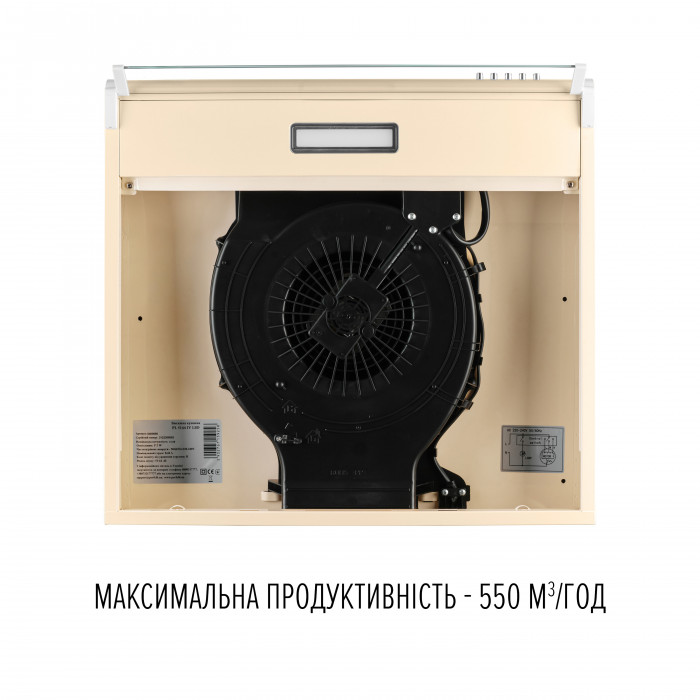 Витяжка плоска Perfelli PL 5144 IV LED