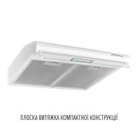 Вытяжка плоская Perfelli PL 5144 W LED