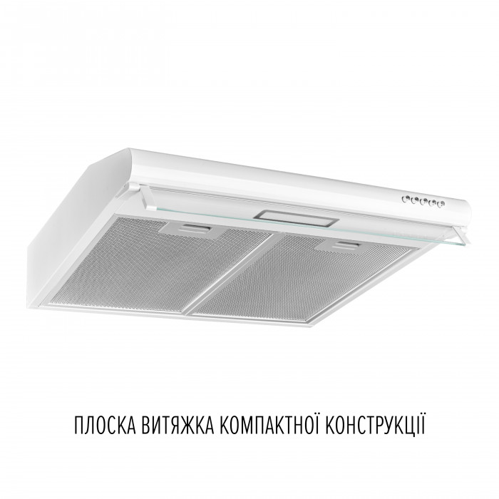 Витяжка плоска Perfelli PL 5144 W LED