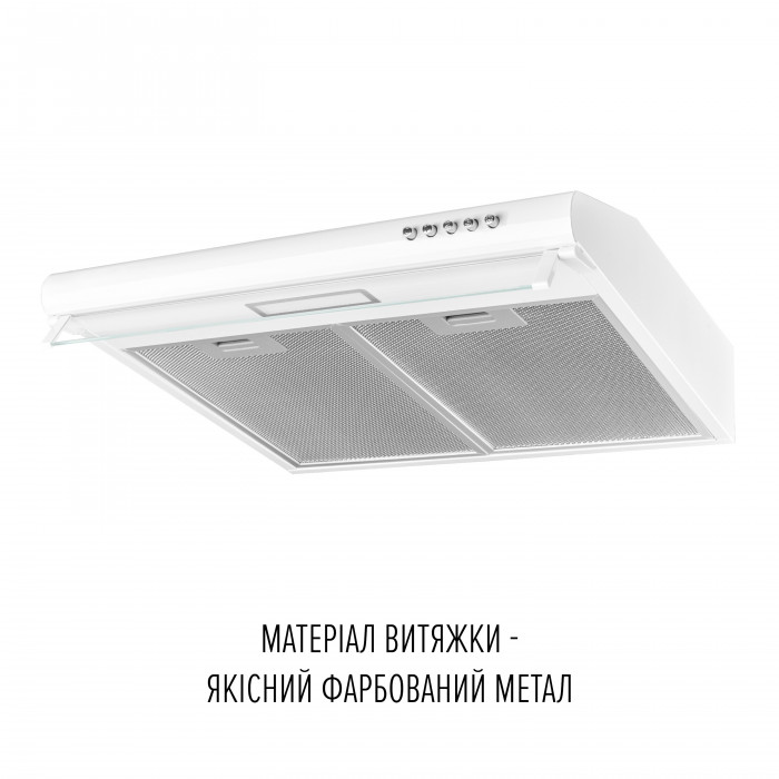 Витяжка плоска Perfelli PL 5144 W LED