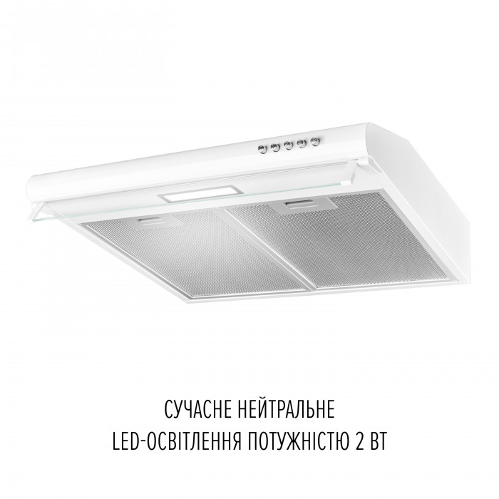 Витяжка плоска Perfelli PL 5144 W LED
