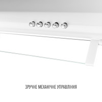 Вытяжка плоская Perfelli PL 5144 W LED