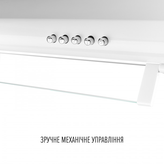 Витяжка плоска Perfelli PL 5144 W LED