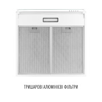 Вытяжка плоская Perfelli PL 5144 W LED