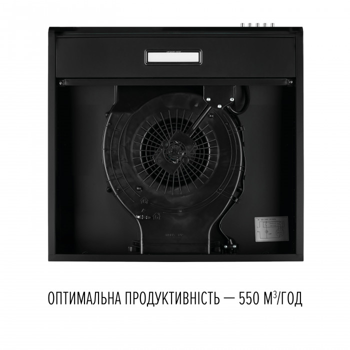 Витяжка плоска PERFELLI PL 6124 BL LED