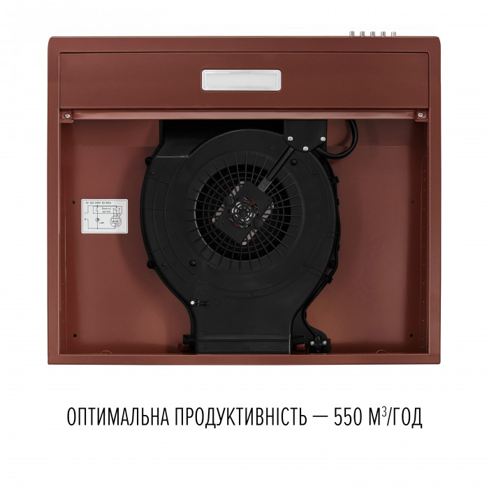 Витяжка плоска PERFELLI PL 6124 BR LED