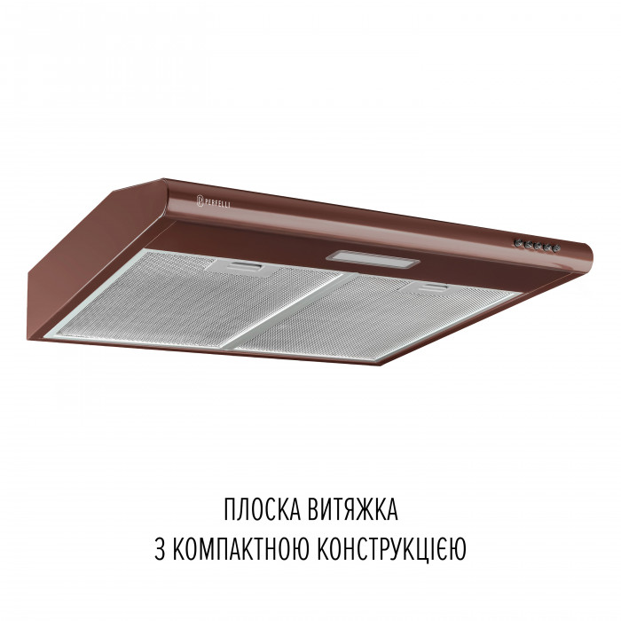 Вытяжка плоская PERFELLI PL 6124 BR LED