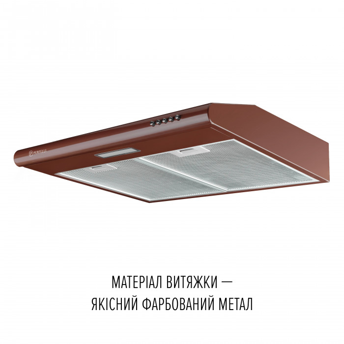 Вытяжка плоская PERFELLI PL 6124 BR LED