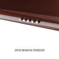 Витяжка плоска PERFELLI PL 6124 BR LED
