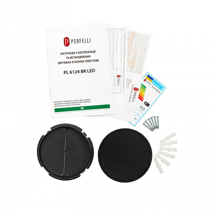 Вытяжка плоская PERFELLI PL 6124 BR LED