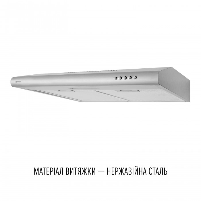 Витяжка плоска Perfelli PL 6124 I LED