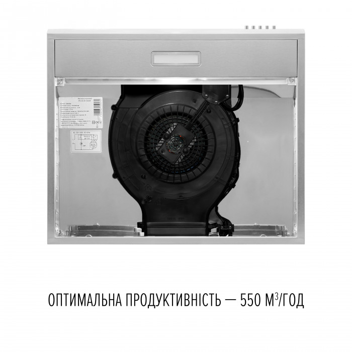 Витяжка плоска Perfelli PL 6124 I LED